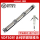 慧好30-200對VDF電話語音音頻配線架通信電纜理線架50回科龍模塊19英寸機(jī)架式110語音模塊配線架25口 30對VDF配線架【含純銅鍍銀模塊】順豐包郵