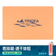 英發(fā)（YINGFA） 英發(fā)YINGFA速干浴巾游泳毛巾運動(dòng)健身吸水巾旅行毛巾快干沙灘巾 純色吸水巾-橙色 大號(長(cháng)66cm*寬43cm)