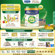 美素佳兒（Friso）皇家有機(jī)系列 港版2段 較大嬰兒配方奶粉 800g*6罐/箱