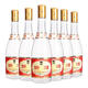 汾酒山西杏花村汾酒 清香型白酒 53度 475mL 6瓶 黃蓋玻汾泡沫箱發(fā)貨