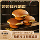 津滿齋天津特產(chǎn)清真槽子糕糕點點心小吃早餐軟面包蛋糕下午茶兒童零食包 桂花槽子糕500g【7塊】
