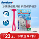 Jordan進口 兒童牙線 長柄牙線 5歲以上兒童 清潔齒縫 水果味 1手柄+36個替換頭