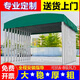 推拉雨棚戶外大型伸縮廠房倉(cāng)庫(kù)防雨蓬移動(dòng)停車(chē)棚家用帳篷遮陽(yáng)棚 綠色 工廠直銷(xiāo)定制尺寸請(qǐng)聯(lián)系客服