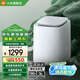 小米（MI）米家 嬰兒洗衣機(jī)母嬰內(nèi)衣全自動洗衣機(jī)小型迷你高溫煮洗除菌去血漬洗烘一體洗衣機(jī)XHQB05MJ101W 內(nèi)衣物洗烘一體機(jī) 高溫煮洗 柔烘護(hù)衣 智能互聯(lián)