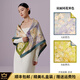 吳蠶里真絲絲巾禮盒桑蠶絲超大方巾絲綢披肩母親節(jié)禮物 超大方巾-青煙凝紫手工卷邊19姆