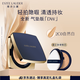 雅詩蘭黛DW方氣墊粉底液62#(2C0)SPF45/PA+++自然白化妝品禮盒生日禮物