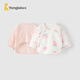 童泰新生嬰兒衣服半背衣春夏季0-3月寶寶衣服純棉輕薄上衣和尚服2件裝 粉色 59 cm