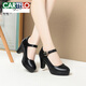 卡帝樂(lè )鱷魚(yú)（CARTELO）防水臺軟底模特訓練專(zhuān)用鞋旗袍走秀高跟鞋女不累腳圓頭粗跟媽媽鞋 黑色 8cm 35