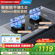 美的（Midea）【搭配蒸汽洗系列】燃?xì)庠钐烊粴釷D52-S智能防干燒 煙灶聯(lián)動(dòng)5.2kW火力65%熱效率雙灶定時(shí)門店同款
