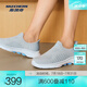 斯凱奇（Skechers）閃穿鞋丨【成毅同款】春夏透氣男女同款運動(dòng)健步戶(hù)外休閑鞋125240 女款-灰色/淺藍色/GYLB 39
