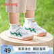 牧童斷碼清倉(cāng)男寶寶學(xué)步鞋夏季新款網(wǎng)面兒童機(jī)能鞋女防滑軟底走路鞋子 森林綠2338 23 根據(jù)詳情選碼