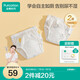 全棉時代嬰兒如廁訓(xùn)練褲寶寶隔尿褲防水可洗2條裝 小象+星月夢境100碼