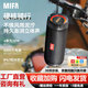 MIFA德國無線藍牙音箱便攜式HiFi發(fā)燒級超重低音炮騎行插卡音響徒步登山運動隨身迷你戶外小音響大音量 【曜石黑】WildRod戶外音響 官方標配+32G內存卡+幫下載音樂