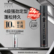 施華蔻專業(yè)絲露華強力定型發(fā)膠500ml 清爽蓬松持久自然發(fā)膠噴霧大容量定型
