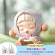 POP MART泡泡瑪特 SKULLPANDA溫度系列手辦盲盒潮玩玩具擺件生日禮物 隨機(jī)1個(gè) 不支持七天無(wú)理由退換