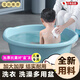 創(chuàng  )京懿選Z洗澡盆子家用嬰兒浴盆洗被子洗衣洗腳盆特大號加厚塑料臉盆兒童 43CM大號粉色0-8月嬰兒洗澡