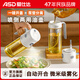 愛仕達噴倒兩用噴油壺廚房家用食品級重力開合噴倒一體不掛油瓶550ml