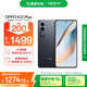 OPPO K12 Plus 12GB+256GB 玄武黑 政府國(guó)家補(bǔ)貼 6400mAh大電池 第三代驍龍7 120Hz護(hù)眼直屏5G AI手機(jī)