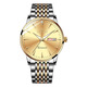 (0.01)全自動(dòng)時(shí)尚男士雙日歷夜光防水手表精鋼商務(wù)非機械石英表男士 055間金帶金面