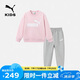 彪馬 新款兒童大LOGO加絨套裝 紅灰色調(diào)00362 140 