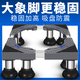 盾象洗衣機底座架加高移動(dòng)托架子通用腳架全自動(dòng)波輪滾筒專(zhuān)用墊高支架 【大象腳】大象8腿總高14.5-17cm