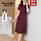 奧絲婕（Aosijie）高端品牌真絲連衣裙改良款旗袍女2025夏季新款桑蠶絲喜婆婆婚宴裝 酒紅 XL (115-125斤左右)