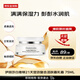 伊麗莎白雅頓（Elizabeth Arden）21天顯效復(fù)合活膚霜乳霜 75ml 【新效期】女生生日禮物