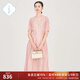浮云堂.風(fēng)」畫織.中式溫柔氣質(zhì)連衣裙女2025夏粉收腰禪意禪服茶服 水紅 S