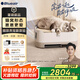 布魯雅爾（Blueair）寵物空氣凈化器除甲醛吸貓毛發(fā)布嚕嚕PetAir Pro養(yǎng)貓咪狗專用除異味過敏原塵細菌家用電器國家補貼