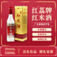 紅荔牌紅米酒鳳城液酒500ml金裝珍品經典禮盒裝商務窖藏陳年濃香型白酒 30度 500mL 1盒 金裝紅米酒(清雅)
