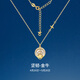 希念紀十二星座項鏈女夏吊墜輕奢小眾2025新款鎖骨鏈生日禮物送女友 【4.20--5.20】金牛座_證書(shū)_輕奢