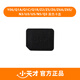 小天才電話手表Y系列/Q系列/Z系列/N系列 SIM卡蓋 通用卡蓋（咨詢客服）