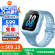 小米（MI）米兔兒童電話手表7X藍(lán)色高清雙攝大屏國家補(bǔ)貼3D樓層定位智能學(xué)習(xí)QQ微信小愛同學(xué)防水男孩女孩手表