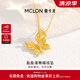曼卡龍黃金吊墜女盈盈漫舞蝶足金掛墜蝴蝶小眾首飾計價精品禮物送女友 盈盈漫舞蝶吊墜 1.86g