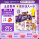 雅培港版小安素保兒加營素兒童成長營養(yǎng)奶粉香草味3-10歲850g*3罐