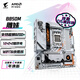 技嘉（GIGABYTE）雕妹B850M AORUS ELITE WIFI7 ICE-P主板DDR5支持AMD AM5 9700X 9950X 9900X 9600X暢玩三角洲行動(dòng)