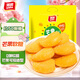 雅客 芒果味軟糖 500g 約50顆糖 喜糖 qq糖 節(jié)日休閑零食 水果糖果