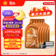 殼牌（Shell）單次大保養(yǎng)卡 橙色光影0W-40 SP 5L機(jī)油+機(jī)濾+空調(diào)濾+空氣濾+工時