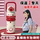卡馳慕寧德國兒童保溫杯女孩上學(xué)專用316學(xué)生初高中可放書包側(cè)兜水壺雙飲 粉色花園600ML[抗菌級316+可放書包]