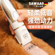 颯望德國寵物剃毛器電推剪留毛大功率剃貓咪狗狗全身腳毛充電靜音四合一款寵物店專用大小寵物通用款 白金色 旗艦款【鋼平剪+護理3件套】