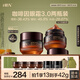 HBN咖啡因眼霜小咖罐淡化細(xì)紋眼袋緊致修護(hù)滋潤(rùn)眼周七夕情人節(jié)禮物送 咖啡因眼霜2件裝