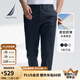 諾帝卡（NAUTICA）【大促爆款】男裝25春夏新款天絲棉錦舒彈經(jīng)典休閑長褲男PO5191 藏青4NV 32