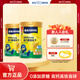 雀巢（Nestle）奶粉金裝愛(ài)思培中小學(xué)生兒童奶粉富含鈣鐵維生素D 6-15歲腦力加油站900g*2