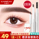 卡姿蘭（Carslan）雙頭眉筆持久防水不脫色根根分明野生眉自然極細女官方旗艦店正品 【大三角】02深棕色+替換芯