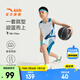 安踏兒童套裝男大童籃球套2025年夏季速干透氣吸汗背心短褲運(yùn)動(dòng)套裝 純凈白/湖光藍(lán)1202-1 140 cm