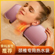 熱水袋充電理療袋頸椎熱水袋充電式腰腹部暖電熱枕頭保溫暖水袋 頸椎款粉色+【國標】 頸椎熱水袋+充電器