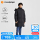 moodytiger兒童羽絨服男女童冬季中長(zhǎng)款三防加厚運(yùn)動(dòng)保暖鵝絨服可拆卸防風(fēng)帽 炭黑色 140 cm