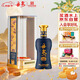 丹泉 洞藏20 醬香型白酒 53度 500mL*1瓶 單瓶裝 中秋送禮