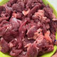 牛肉4斤牛肉調(diào)理碎牛肉筋頭巴腦國(guó)產(chǎn)牛肉2斤新鮮牛肉商用冷凍 精品牛碎肉4斤+燉肉料包
