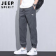 JEEP SPIRIT吉普褲子男夏季休閑褲男士冰絲薄款運動(dòng)速干寬松束腳長(cháng)褲